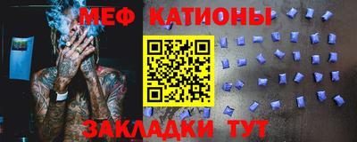 мдма Моздок