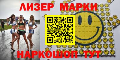 мдма Моздок
