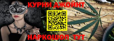мдма Можга