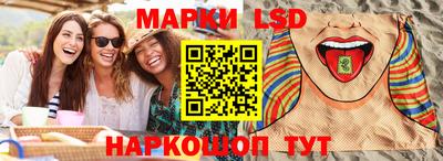 мдма Моздок
