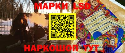 мдма Моздок