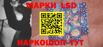 мдма Моздок