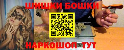 мдма Можга