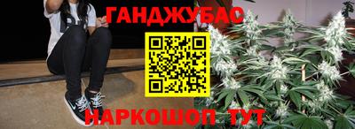 мдма Можга