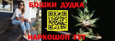 мдма Можга