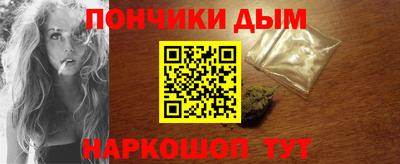 мдма Моздок