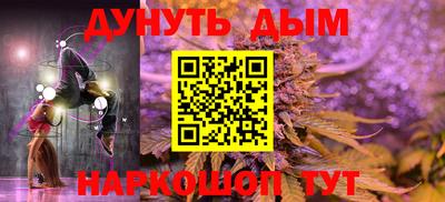 мдма Моздок