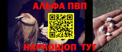 мдма Можга