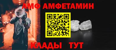 мдма Моздок