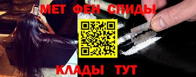 мдма Можга