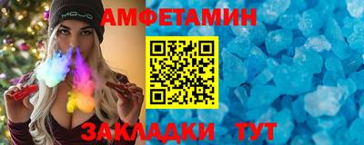 мдма Моздок