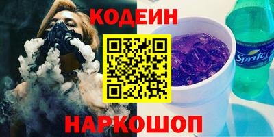 мдма Можга