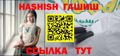 мдма Моздок