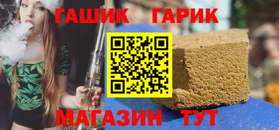 мдма Можга