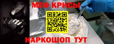 мдма Можга