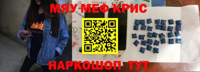 мдма Моздок
