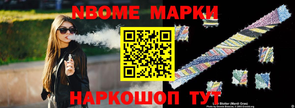 Лсд 25 экстази ecstasy  Вход с VPN  Тельмана 